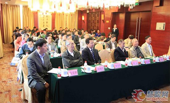 万搏网-万搏(中国)
建机承办中国重机结构专业委员会2014年学术年会